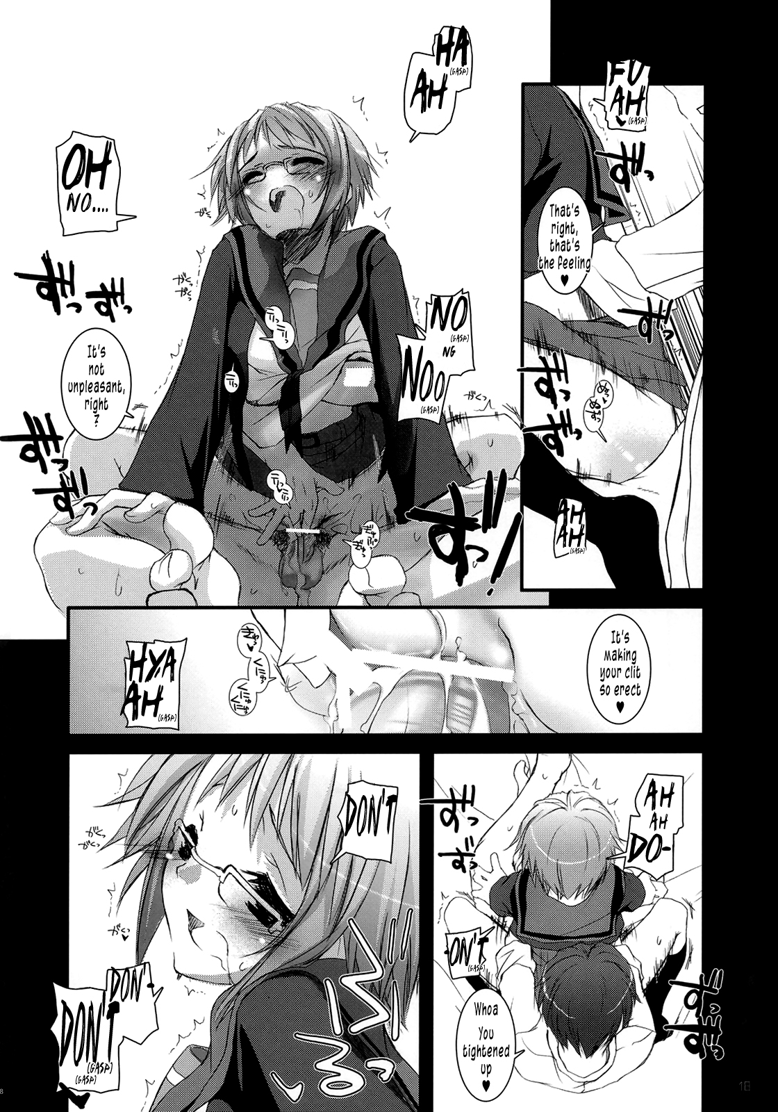 (C70) [Digital Lover (なかじまゆか)] D.L.action 36 X-rated (涼宮ハルヒの憂鬱) [英訳]