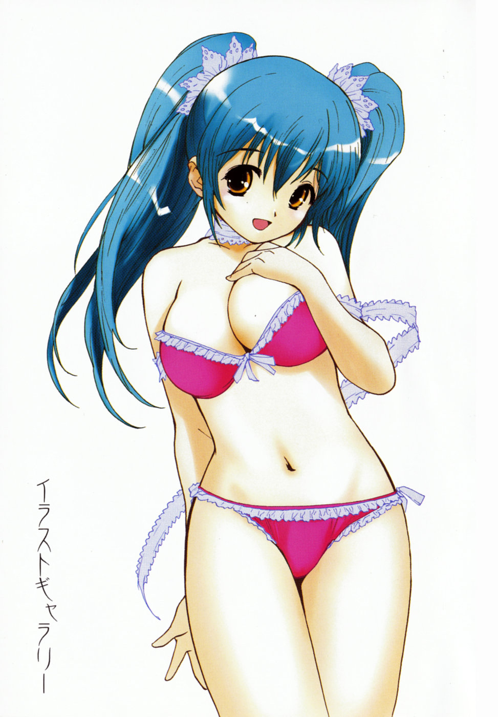 [田中ユタカ] ときめきエッチ