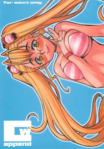 (C72) [niesox (たもりただぢ)] CANDY WRAP append (よろず)