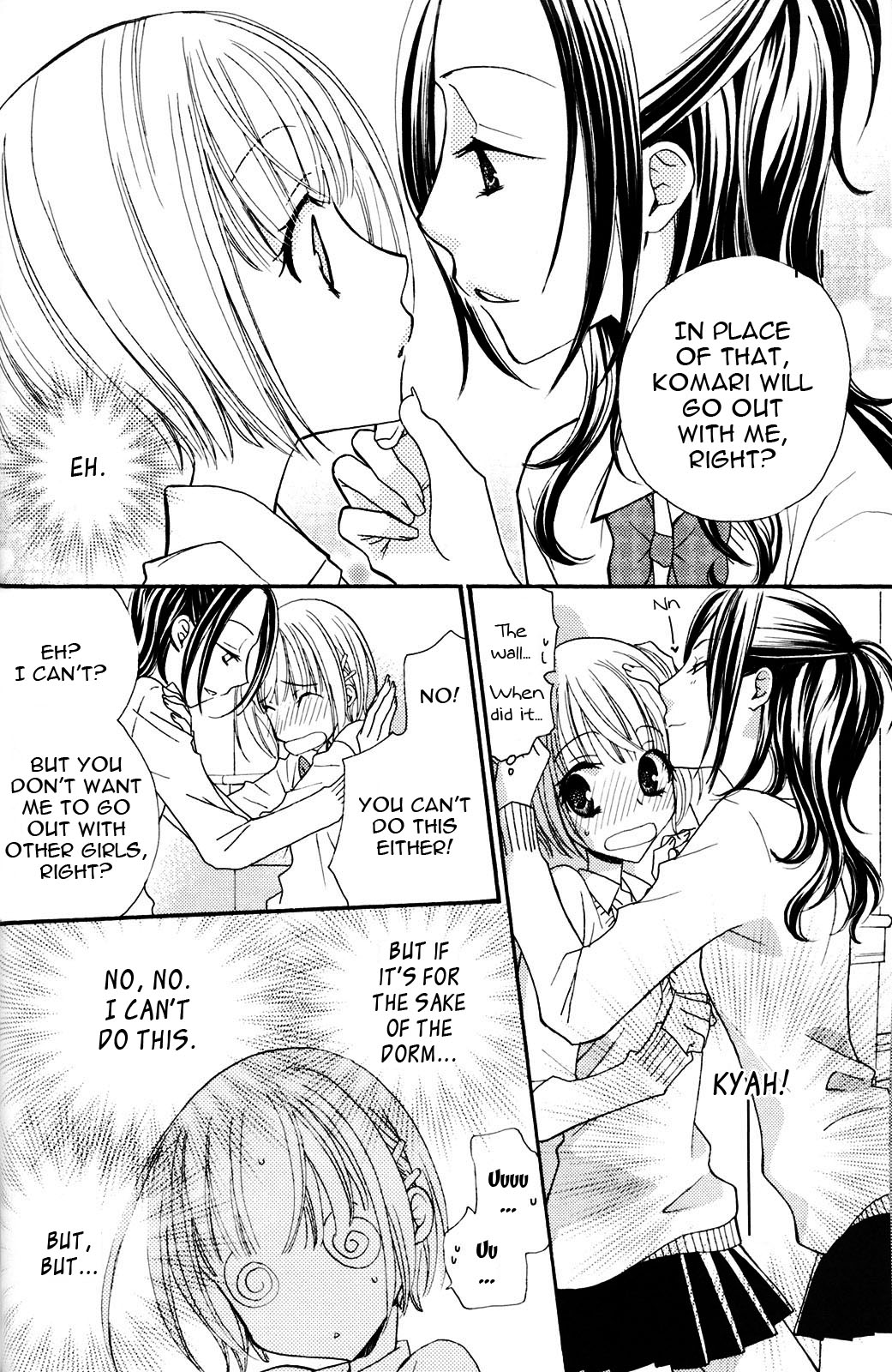 【三国ハジメ】極上ドロップスVol。 3 Ch.18-24 [英語]