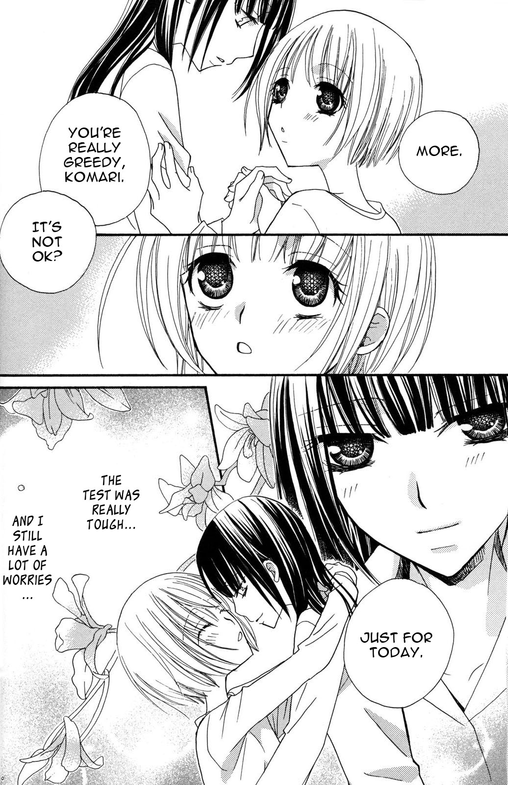 【三国ハジメ】極上ドロップスVol。 3 Ch.18-24 [英語]