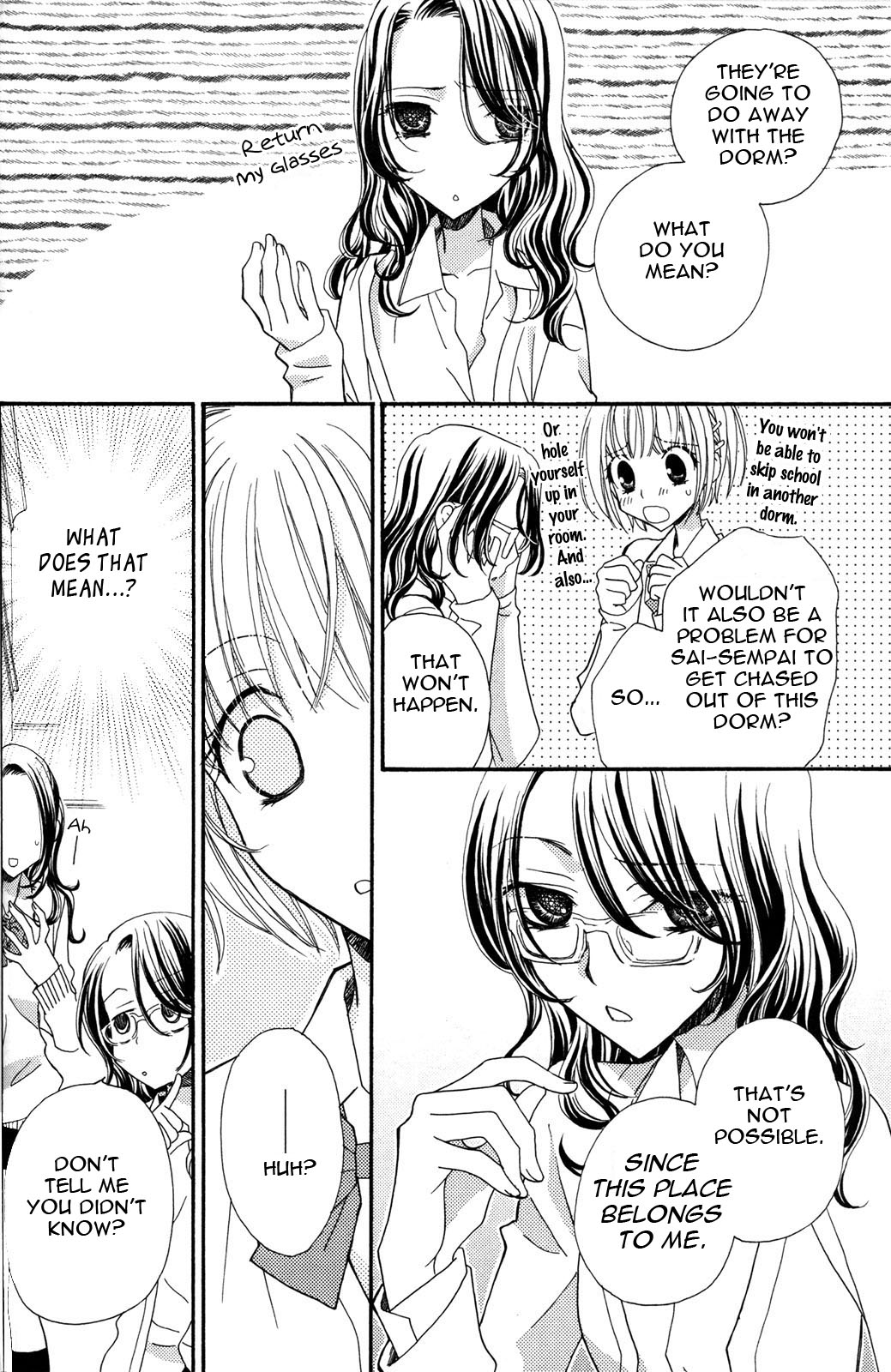 【三国ハジメ】極上ドロップスVol。 3 Ch.18-24 [英語]