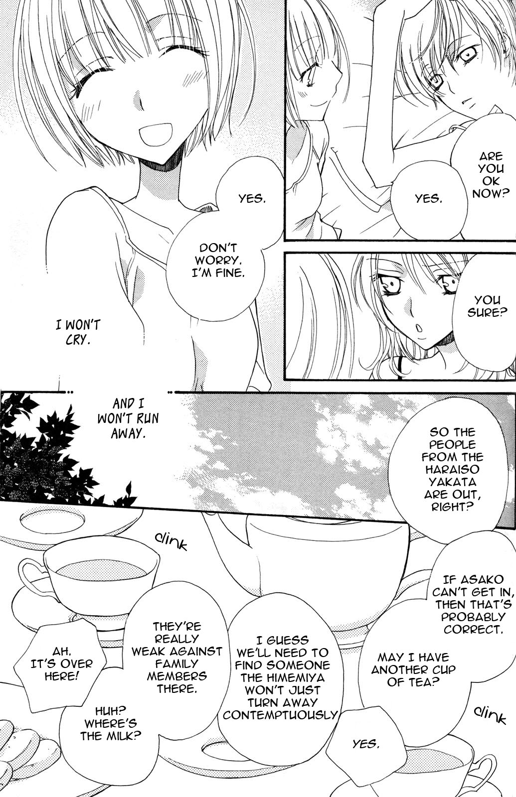 【三国ハジメ】極上ドロップスVol。 3 Ch.18-24 [英語]