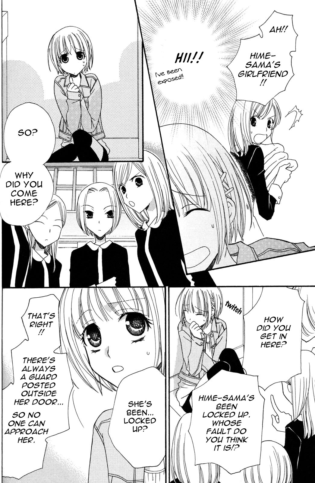 【三国ハジメ】極上ドロップスVol。 3 Ch.18-24 [英語]