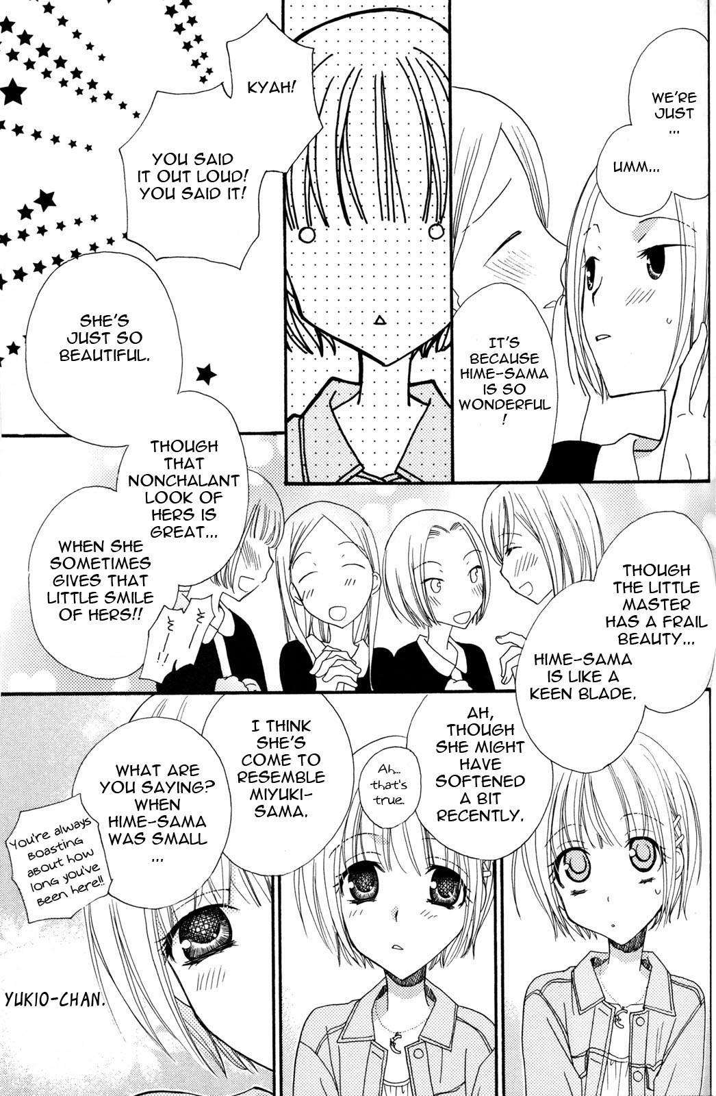 【三国ハジメ】極上ドロップスVol。 3 Ch.18-24 [英語]