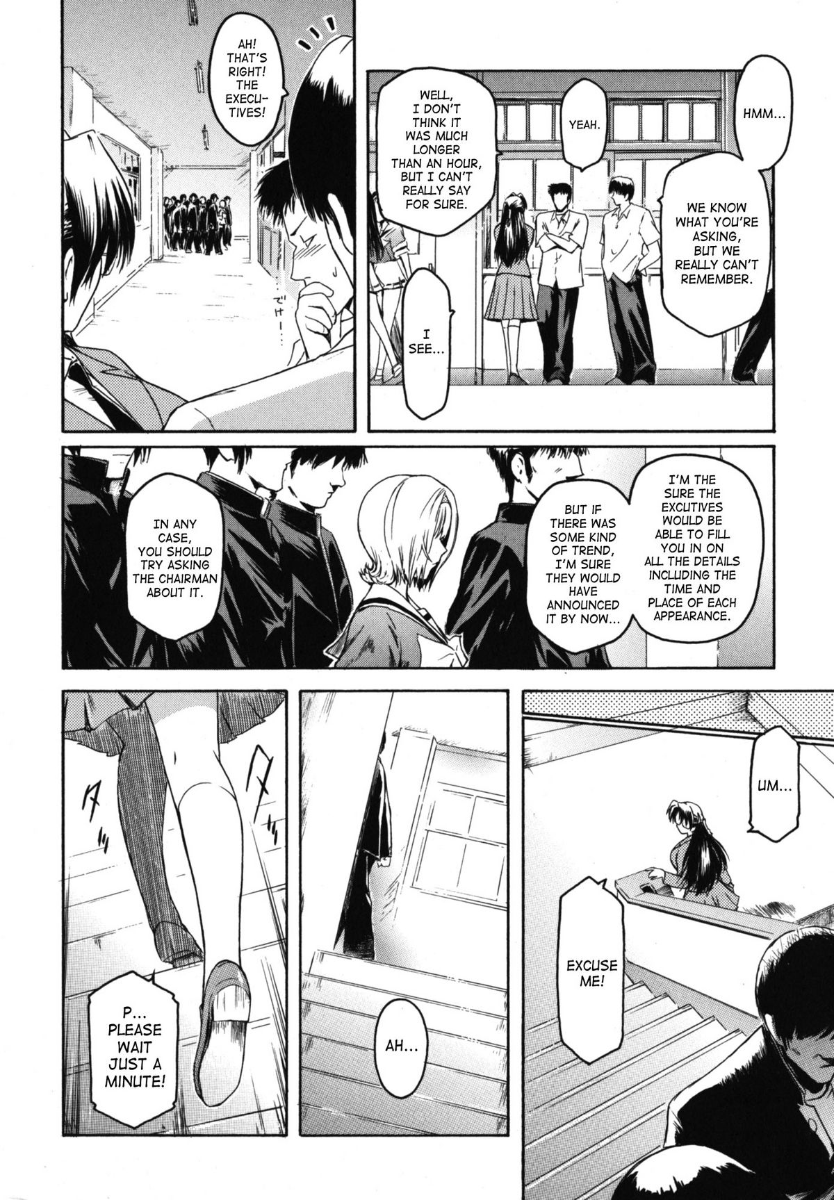 [ここのき奈緒] 壁の中の天使上 [英訳]