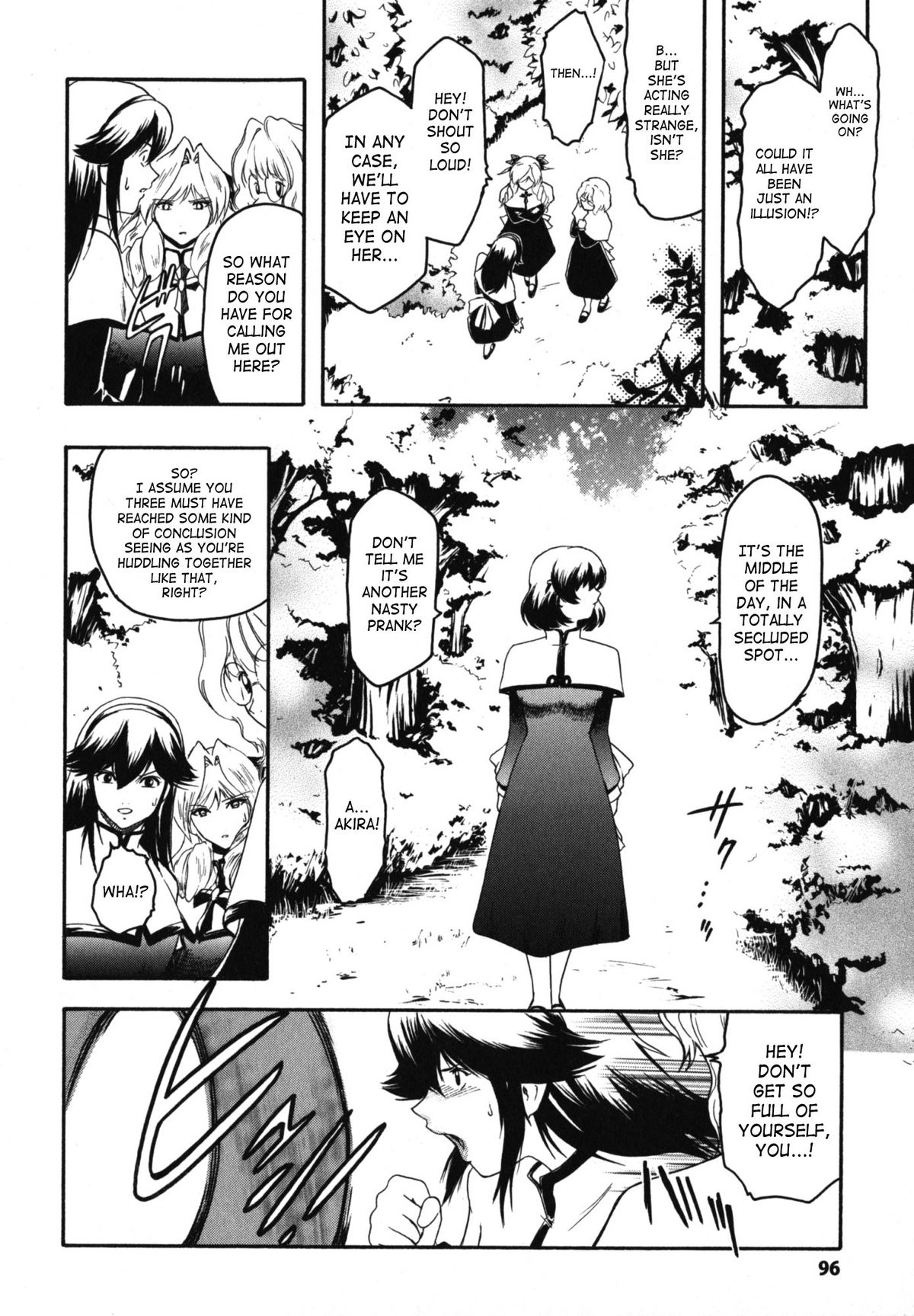 [ここのき奈緒] 壁の中の天使上 [英訳]
