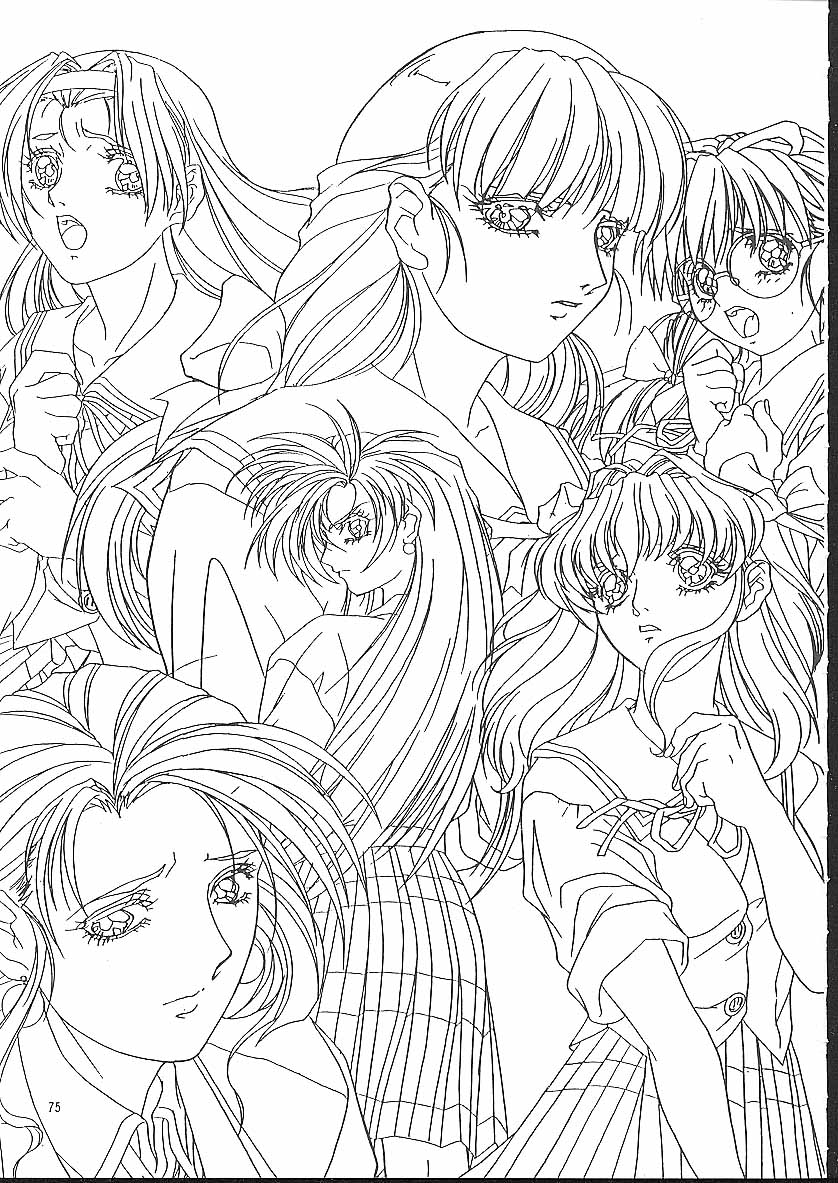 (C50) [丹下拳闘倶楽部 (横田守)] 遺作原画集 (遺作)