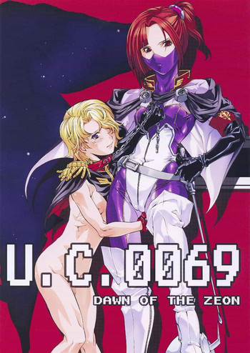[Psy-Walken (大槻涼樹)] U.C.0069 (機動戦士ガンダム)