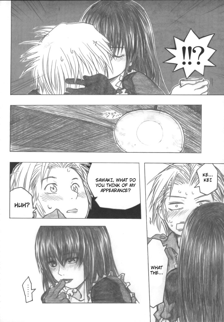 (COMIC1☆2) [all over the Place （駄菓子）] もや○もん TALES OF DOPPELGÄNGER 章1-3 (もやしもん) [英訳]