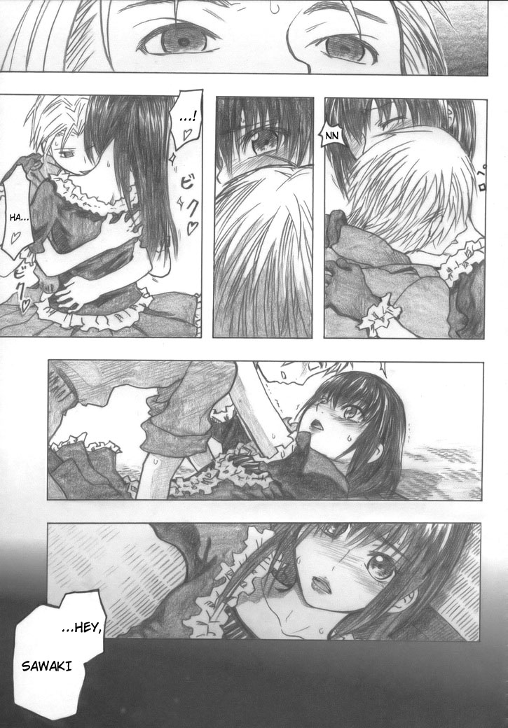 (COMIC1☆2) [all over the Place （駄菓子）] もや○もん TALES OF DOPPELGÄNGER 章1-3 (もやしもん) [英訳]
