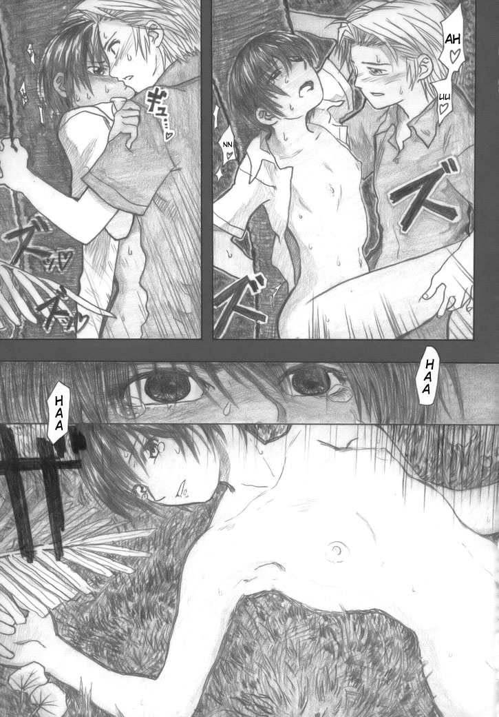 (COMIC1☆2) [all over the Place （駄菓子）] もや○もん TALES OF DOPPELGÄNGER 章1-3 (もやしもん) [英訳]