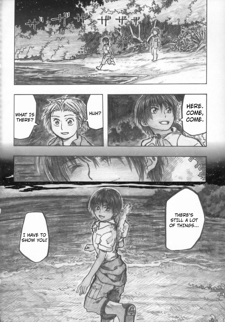 (COMIC1☆2) [all over the Place （駄菓子）] もや○もん TALES OF DOPPELGÄNGER 章1-3 (もやしもん) [英訳]