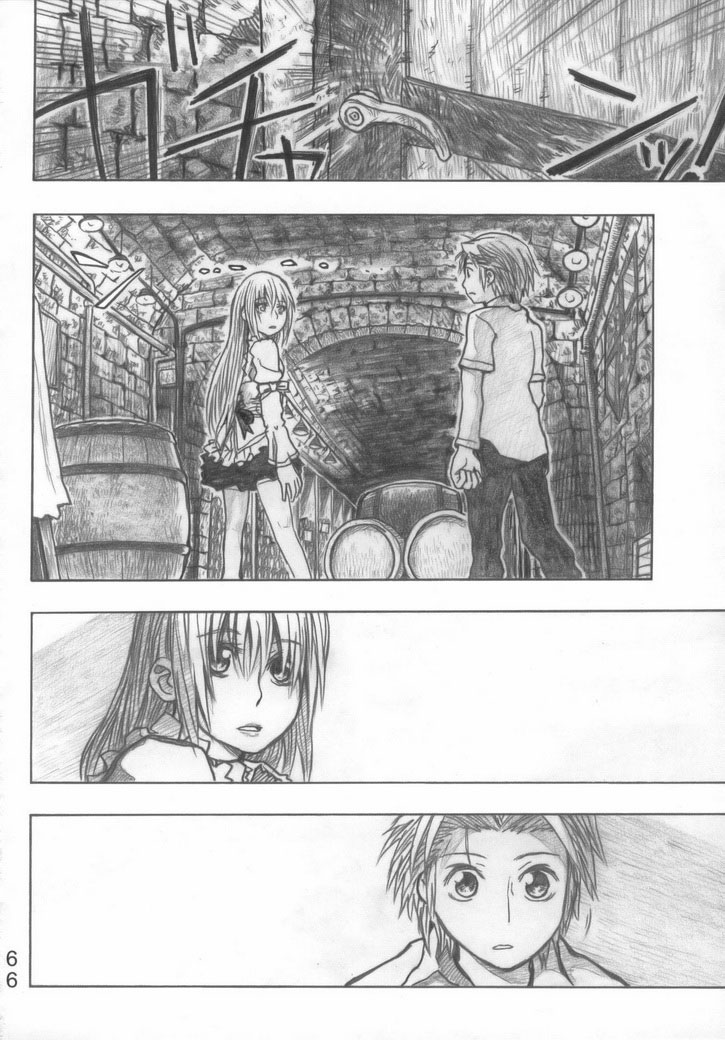(COMIC1☆2) [all over the Place （駄菓子）] もや○もん TALES OF DOPPELGÄNGER 章1-3 (もやしもん) [英訳]
