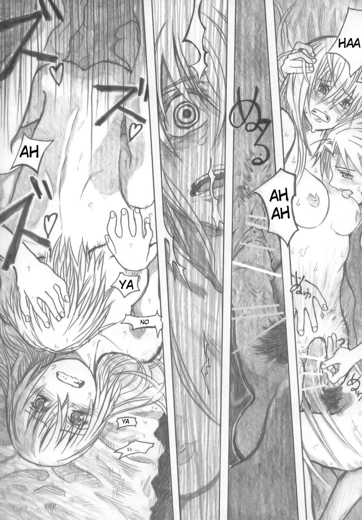 (COMIC1☆2) [all over the Place （駄菓子）] もや○もん TALES OF DOPPELGÄNGER 章1-3 (もやしもん) [英訳]