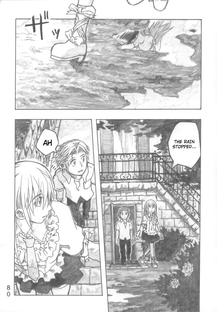 (COMIC1☆2) [all over the Place （駄菓子）] もや○もん TALES OF DOPPELGÄNGER 章1-3 (もやしもん) [英訳]