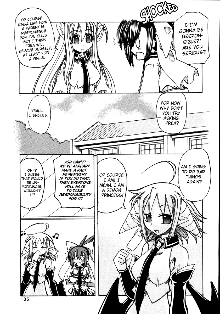 [天津冴] まるごと♥杏樹学園 第2巻 章12 [英訳]