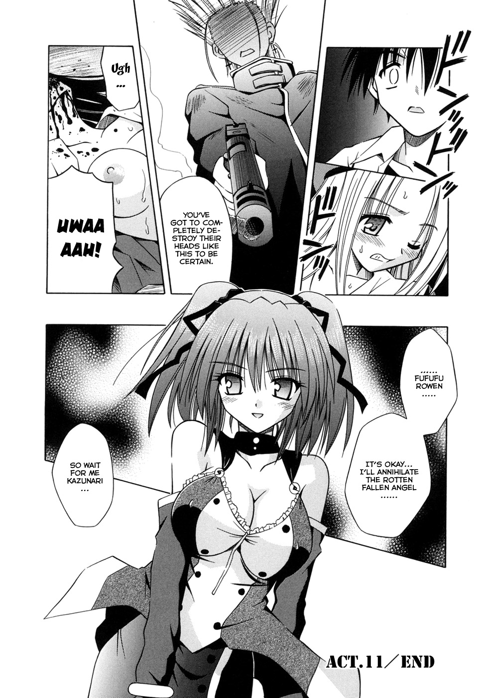 [的良みらん] Angelical Pendulum 2巻 [英訳]