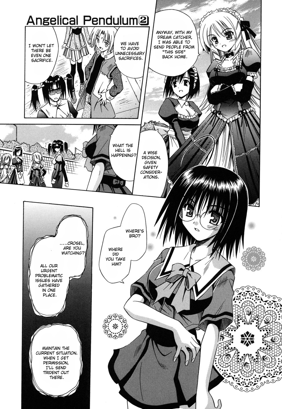 [的良みらん] Angelical Pendulum 2巻 [英訳]