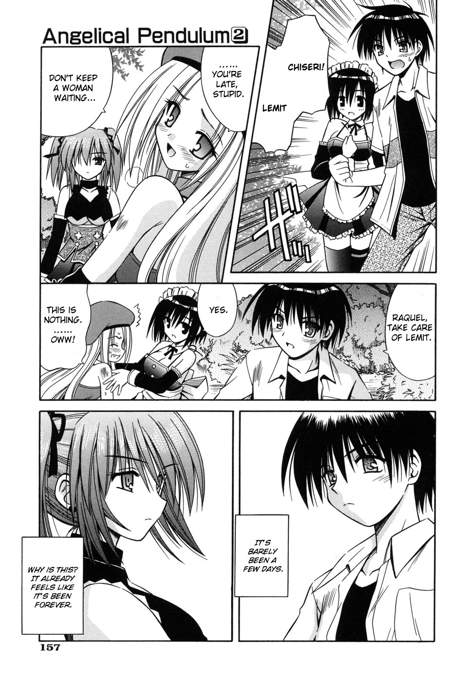 [的良みらん] Angelical Pendulum 2巻 [英訳]