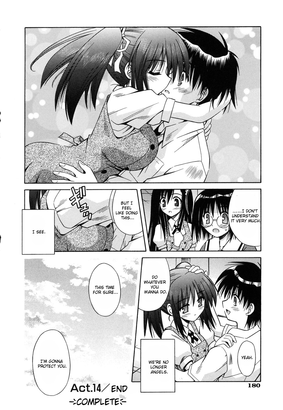 [的良みらん] Angelical Pendulum 2巻 [英訳]