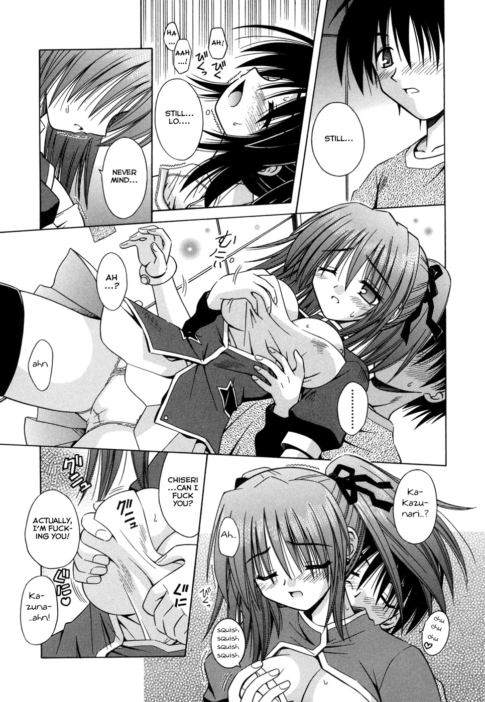 [的良みらん] Angelical Pendulum 2巻 [英訳]