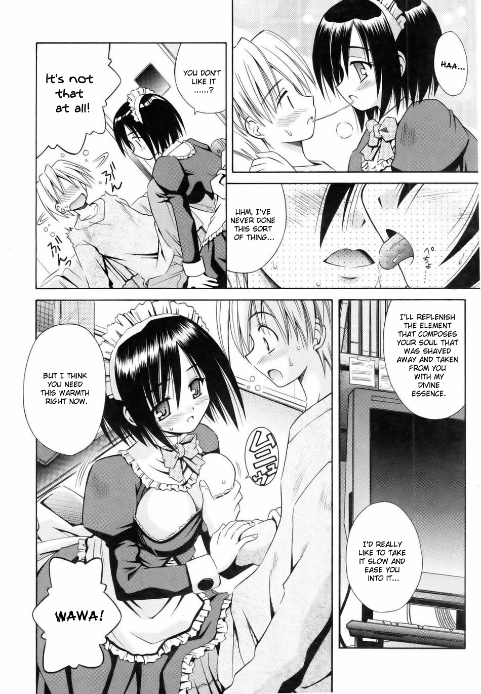 [的良みらん] Angelical Pendulum 2巻 [英訳]