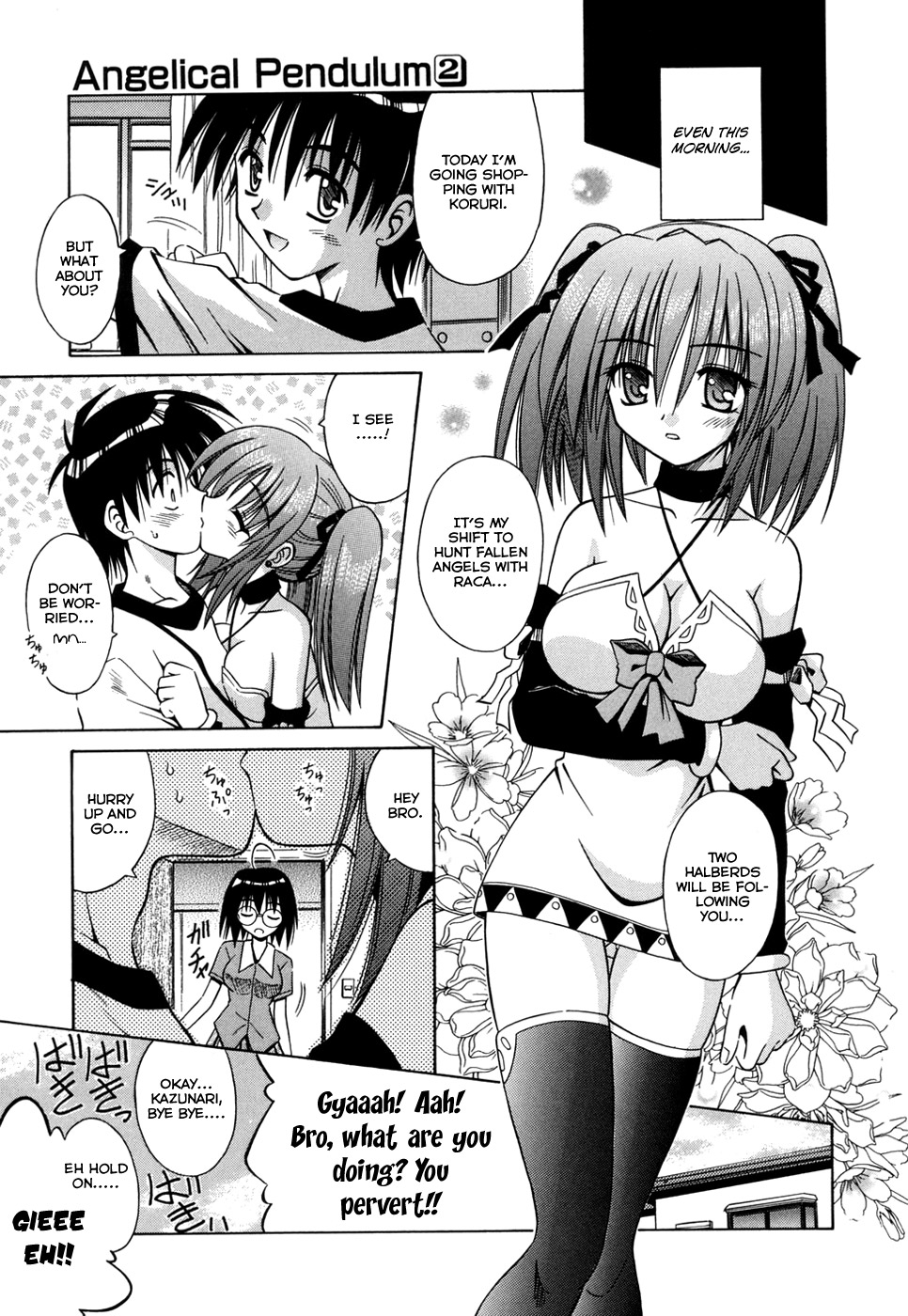 [的良みらん] Angelical Pendulum 2巻 [英訳]