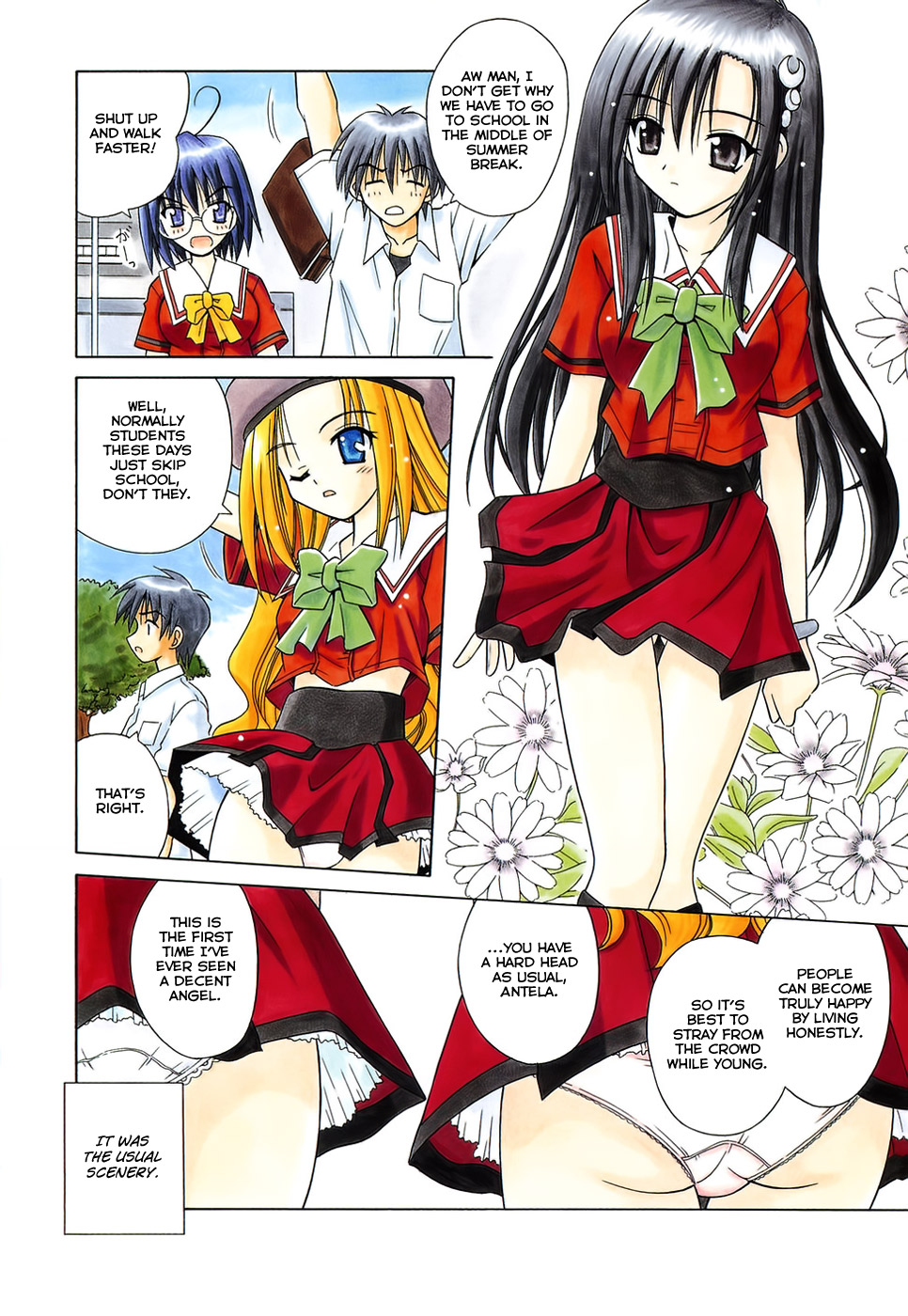 [的良みらん] Angelical Pendulum 2巻 [英訳]