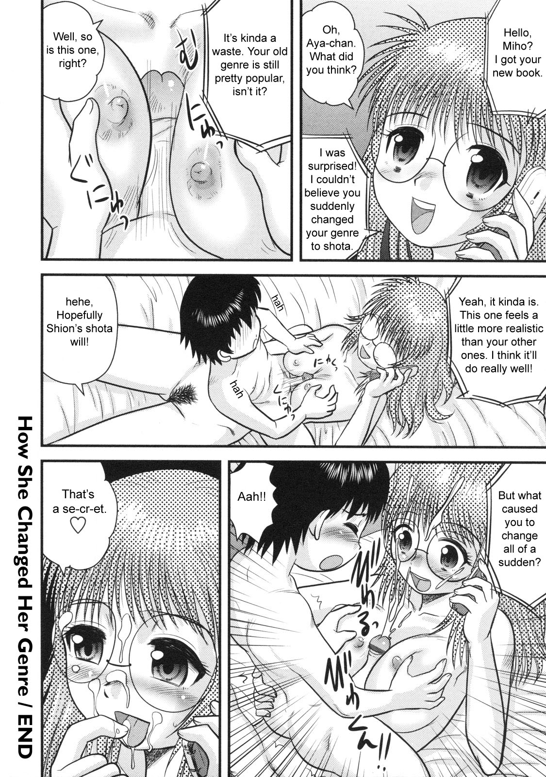 [後藤寿庵] 童貞白書 [英訳]