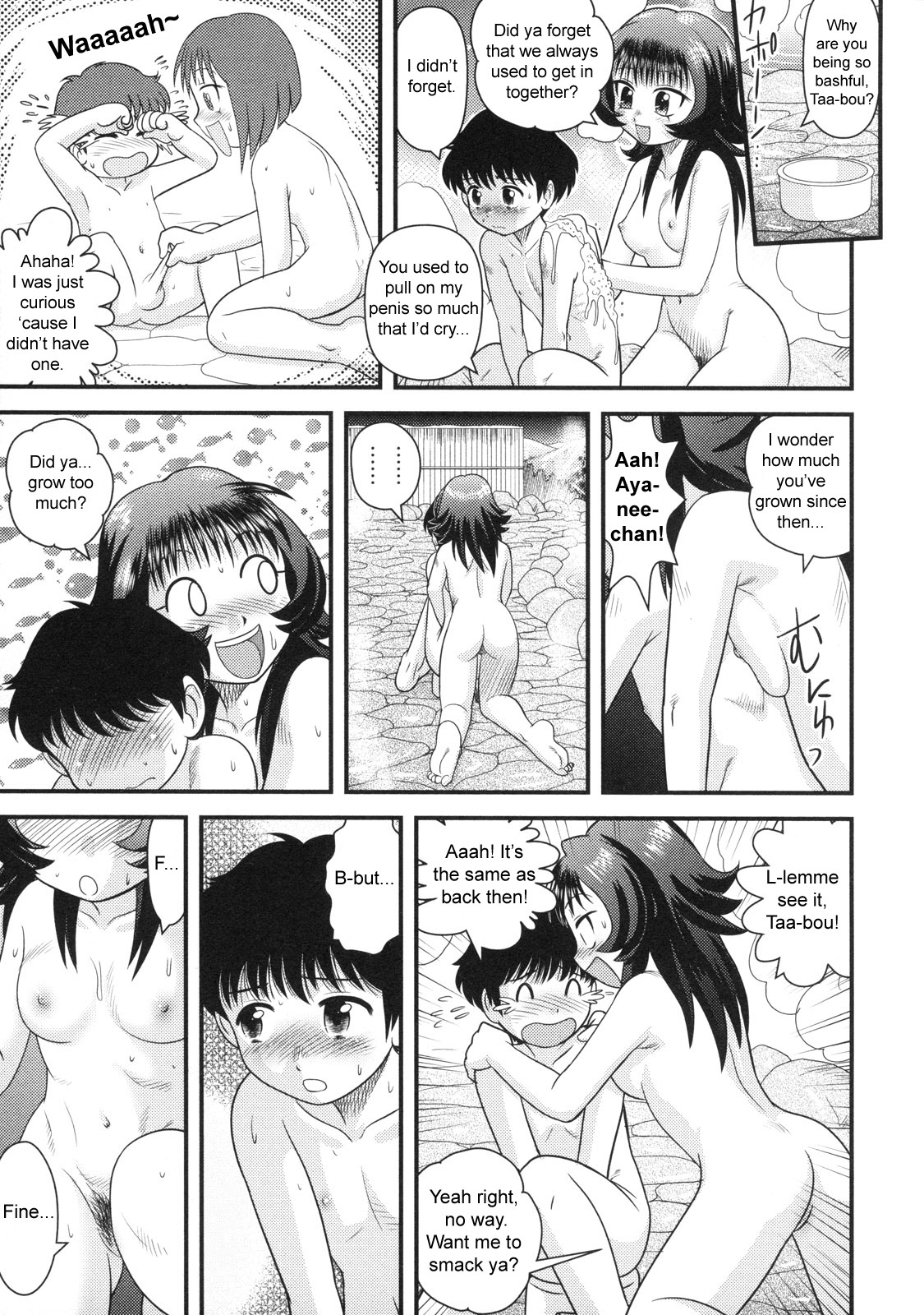 [後藤寿庵] 童貞白書 [英訳]