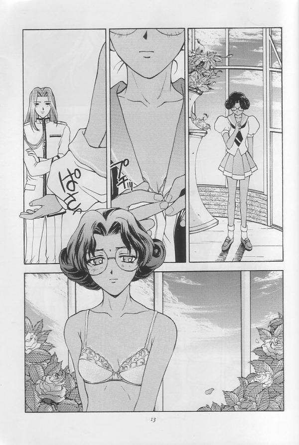 (C52) [秘密結社M (北原亜希)] 天上革命 (少女革命ウテナ)