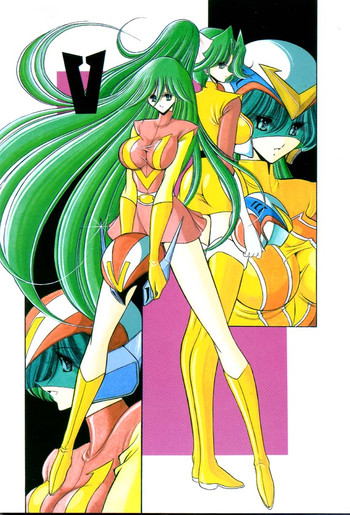 [サークル太平天国 （堀川悟郎）] V (超電磁ロボ コン・バトラーV) [英訳] [desudesu]