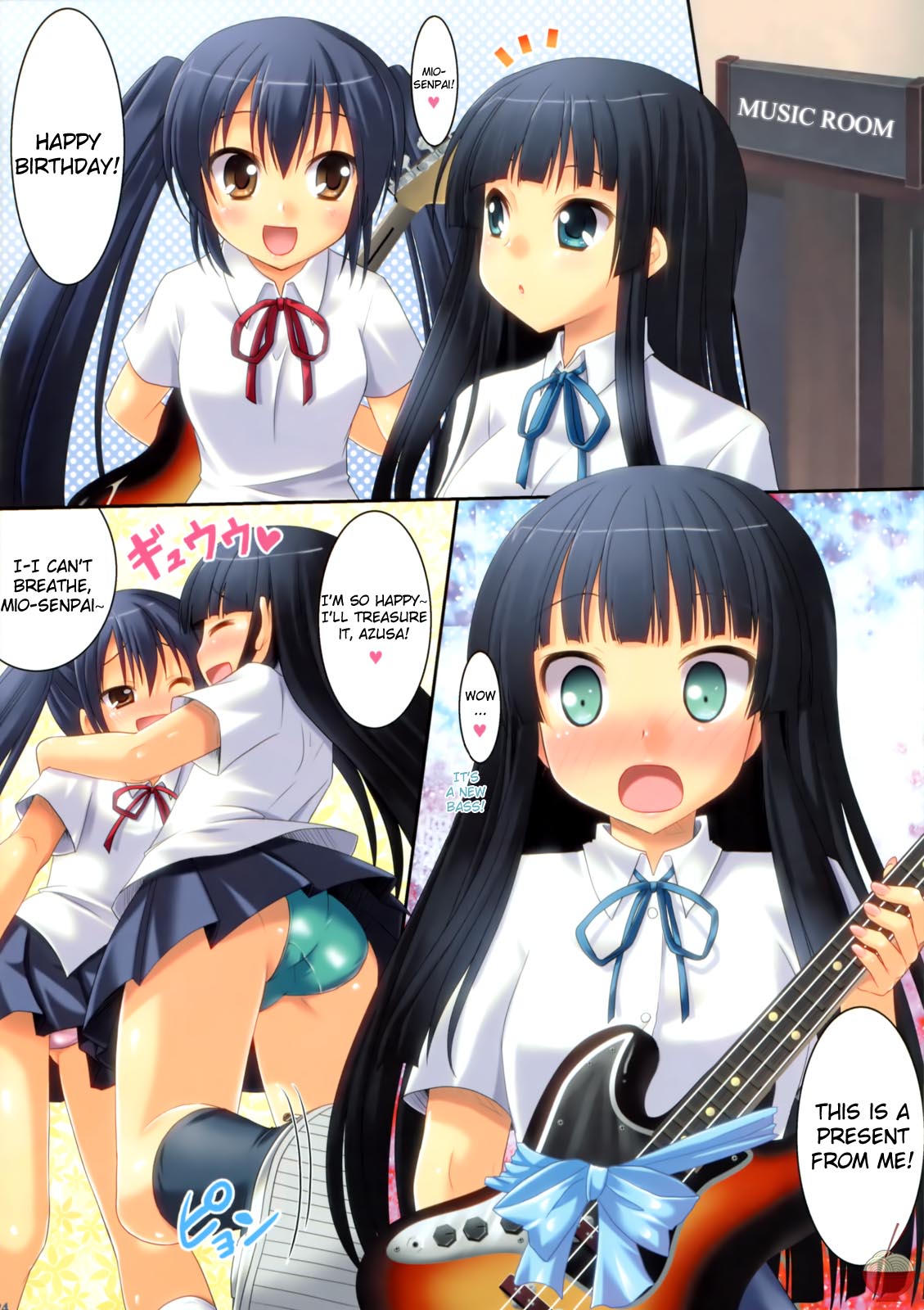 (C76) [VENOM (或十せねか、Rusty Soul)] Left Style (けいおん！) [英訳]