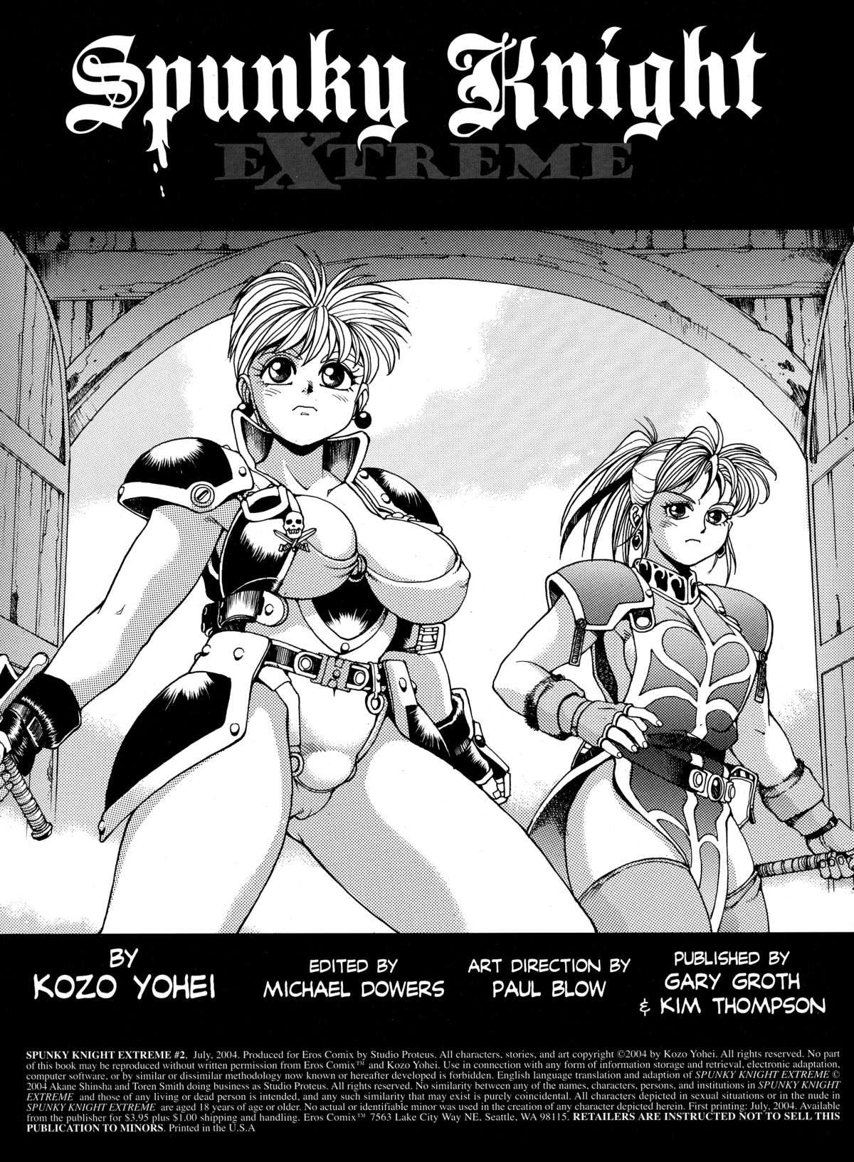 [Kozo Yohei] Spunky Knight Extreme 2（Eng-Re-Scan-Hi-Res）