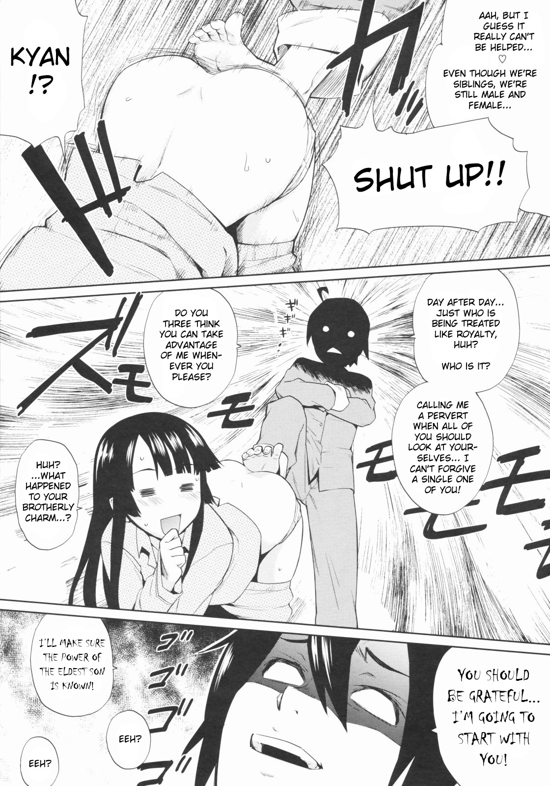 [てりてりお] 保護者長期出張中 [英訳]