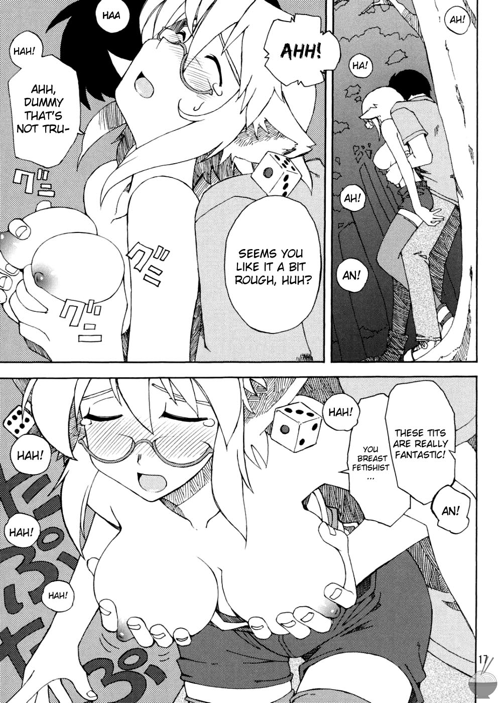 [WiNDY WiNG (草凪蜻蛉)] DiNG DiNG ① Complete! [英訳]