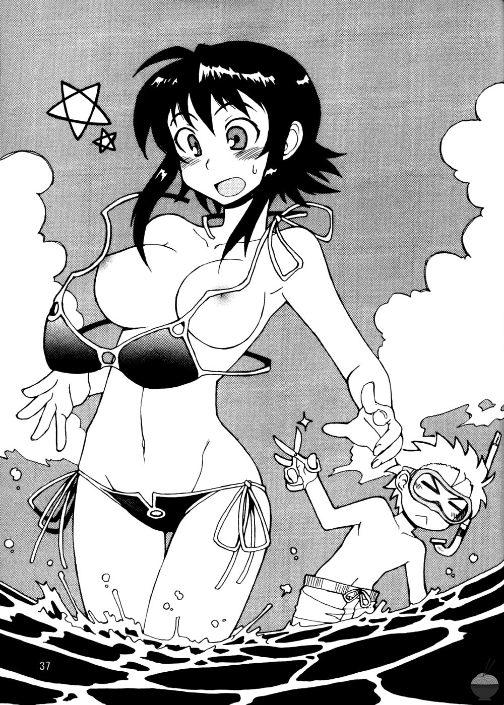 [WiNDY WiNG (草凪蜻蛉)] DiNG DiNG ① Complete! [英訳]