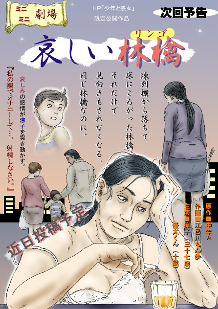 Cbinpo