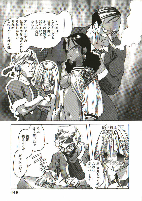 [天風光成] BIZARRE大魔術
