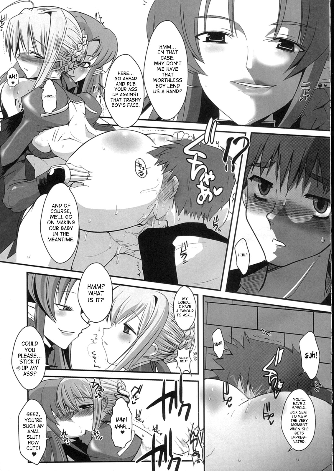 (C73) [黄泉比良坂、Heart's Nest (bbsacon、hato)] 騎士王肛虐性奴エクストラ (Fate/stay night) [英訳]
