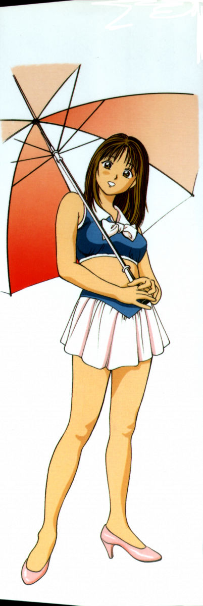 [杏咲モラル] NON STOP ナナ 1