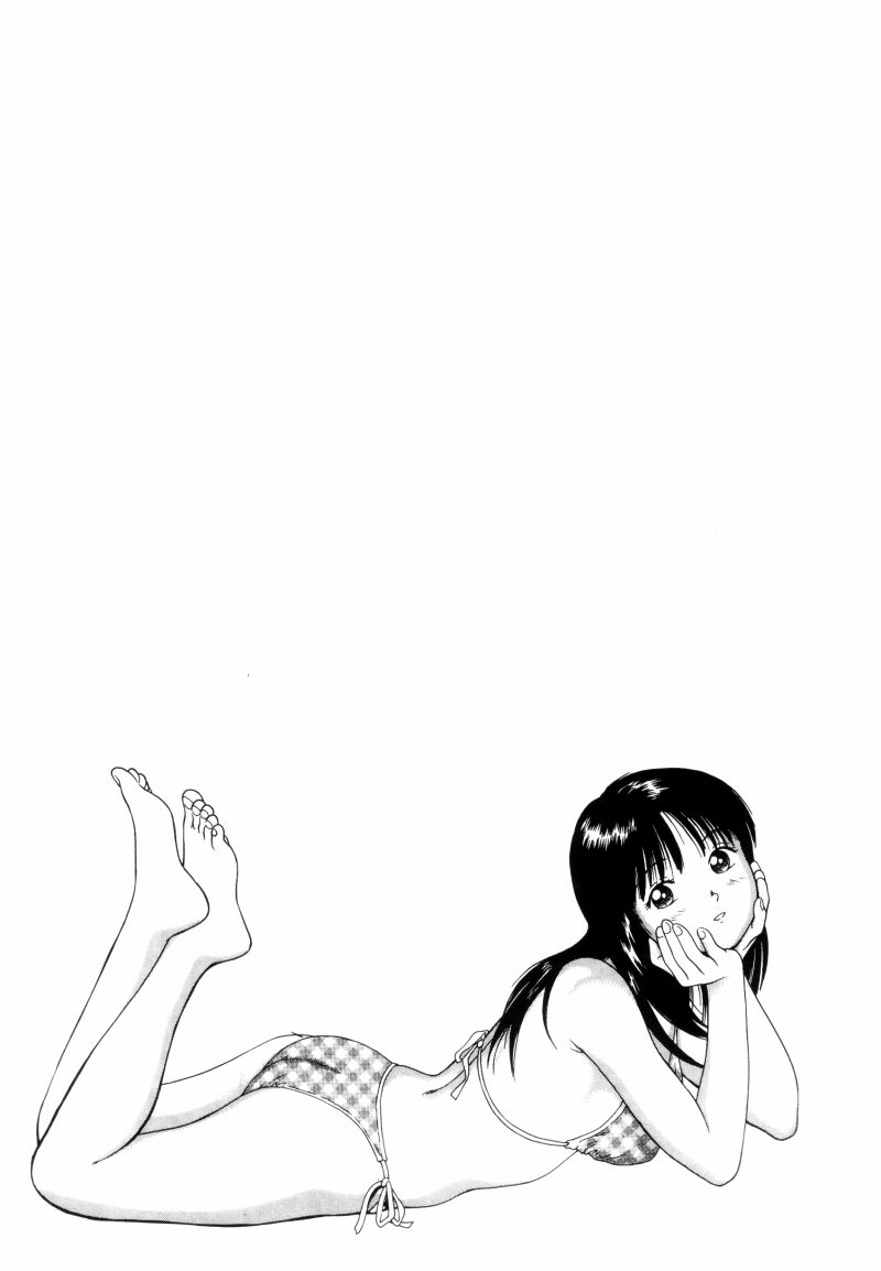 [杏咲モラル] NON STOP ナナ 1