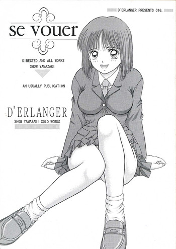 [D'ERLANGER (夜魔咲翔)] SE VOUER