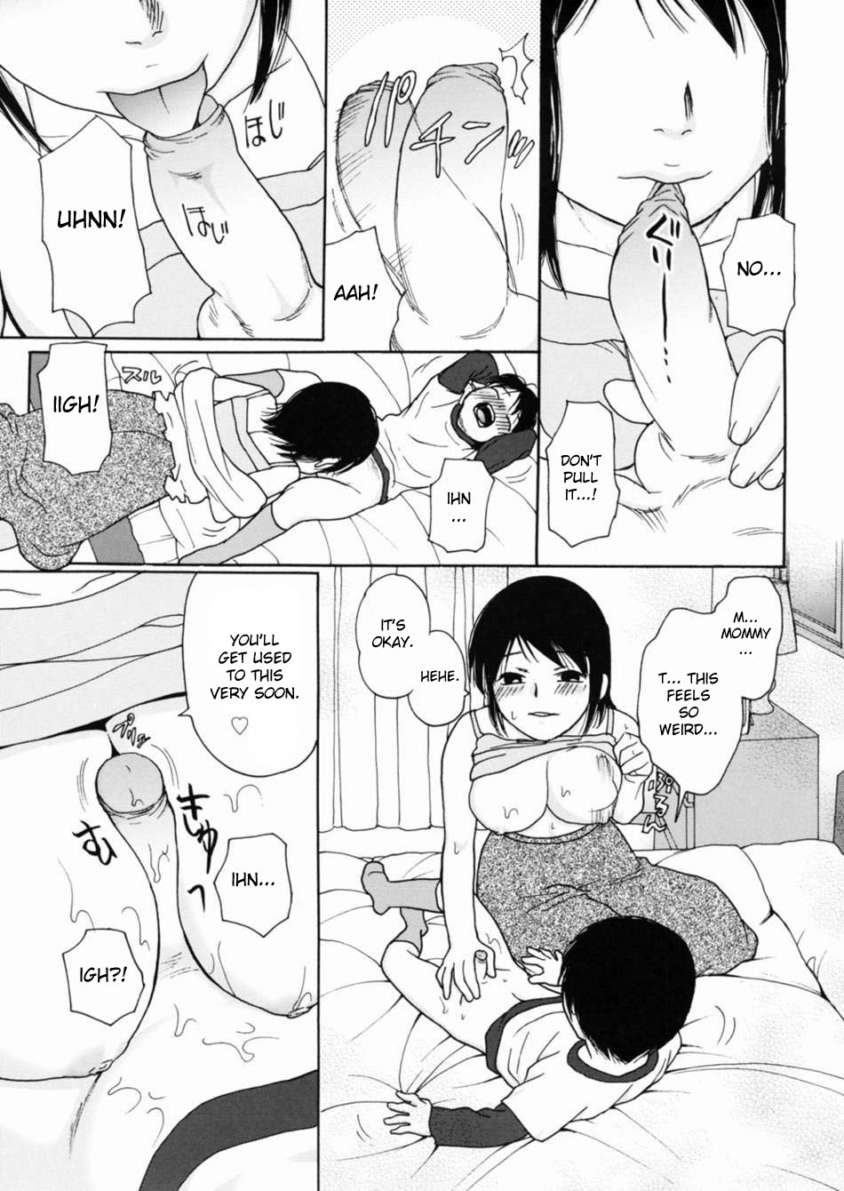 [江川広実] ここだけのハナシ [英訳]