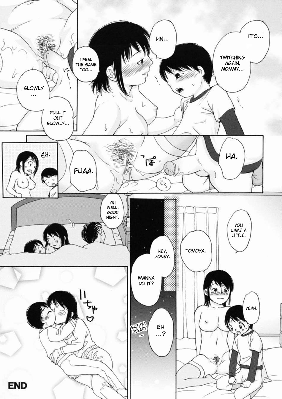 [江川広実] ここだけのハナシ [英訳]