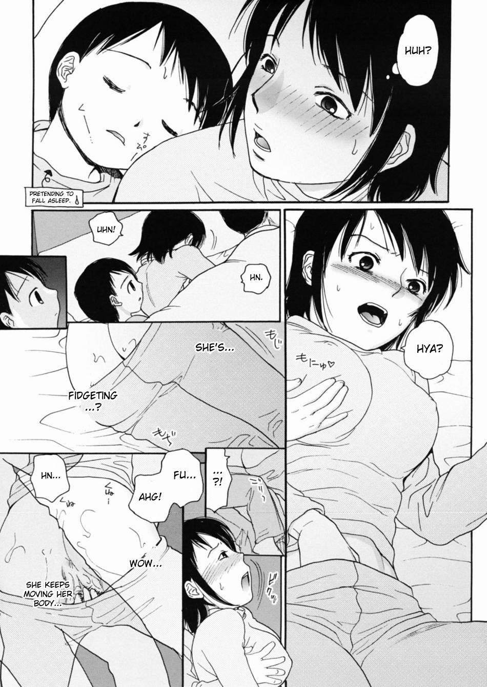 [江川広実] ここだけのハナシ [英訳]