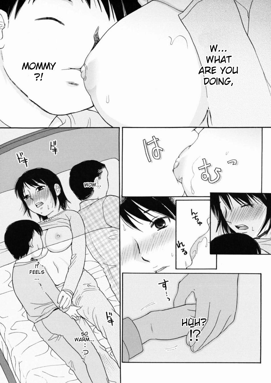 [江川広実] ここだけのハナシ [英訳]