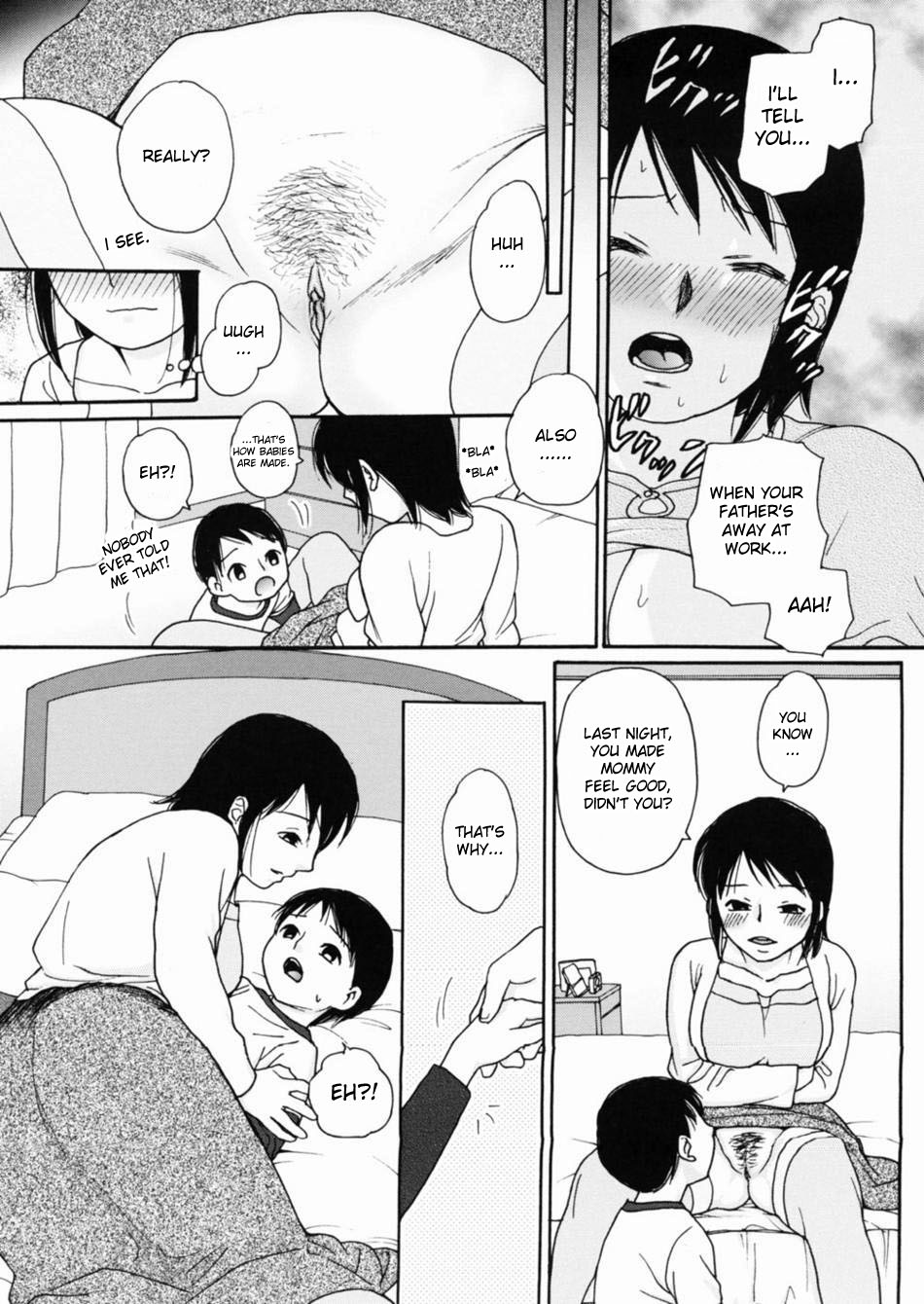 [江川広実] ここだけのハナシ [英訳]