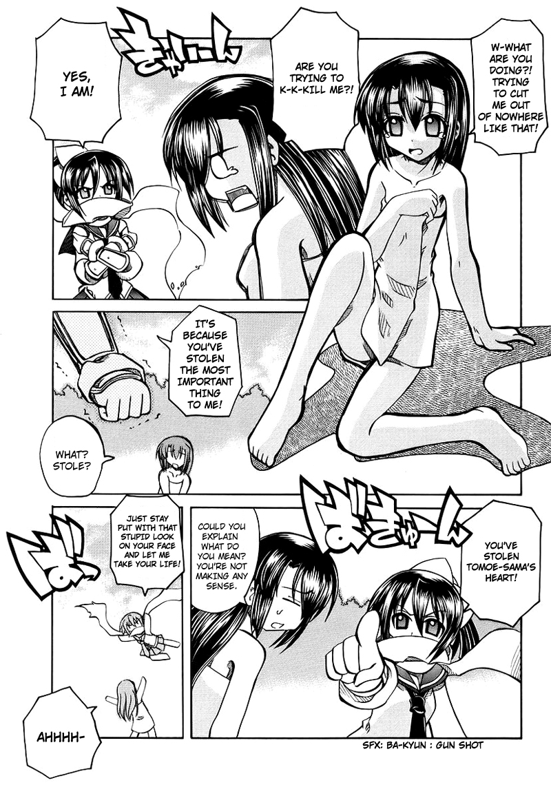 [天津冴] まるごと♥杏樹学園 第1巻 章5 [英訳]